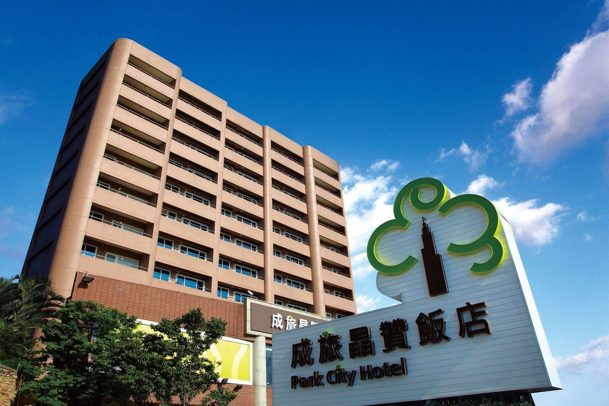 Park City Hotel - Tamsui Taipei מראה חיצוני תמונה