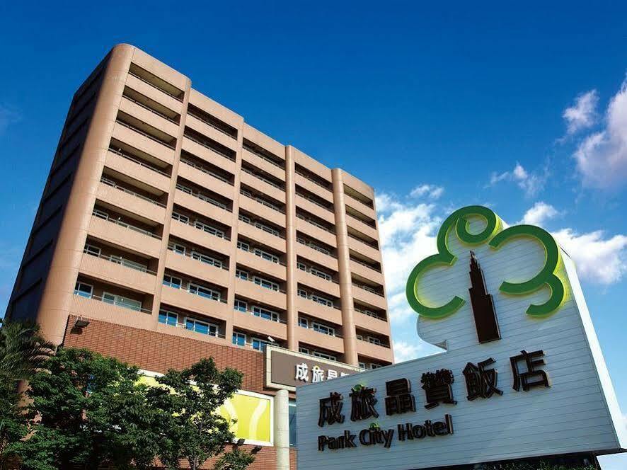 Park City Hotel - Tamsui Taipei מראה חיצוני תמונה